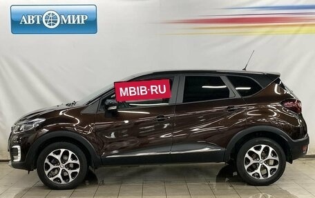 Renault Kaptur I рестайлинг, 2020 год, 2 170 000 рублей, 8 фотография