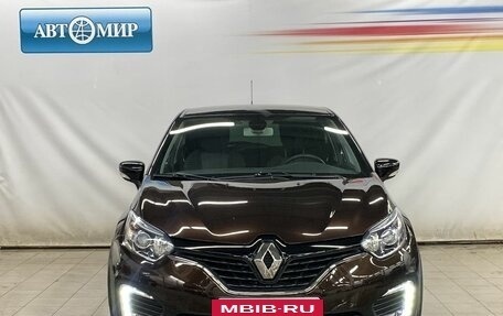 Renault Kaptur I рестайлинг, 2020 год, 2 170 000 рублей, 2 фотография