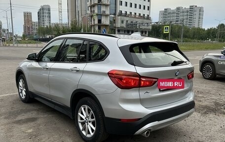 BMW X1, 2020 год, 2 500 000 рублей, 8 фотография