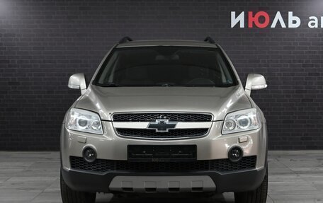 Chevrolet Captiva I, 2006 год, 1 040 000 рублей, 2 фотография