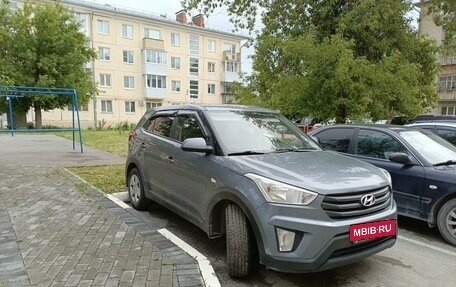 Hyundai Creta I рестайлинг, 2017 год, 1 565 000 рублей, 2 фотография