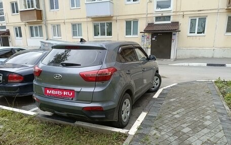 Hyundai Creta I рестайлинг, 2017 год, 1 565 000 рублей, 3 фотография