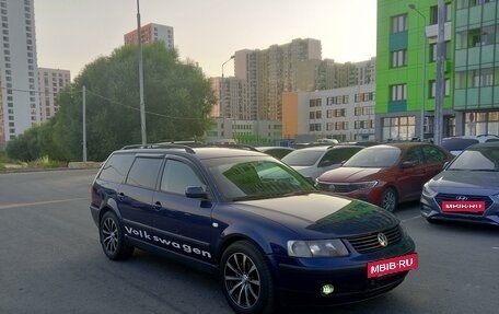 Volkswagen Passat B5+ рестайлинг, 2000 год, 345 000 рублей, 4 фотография