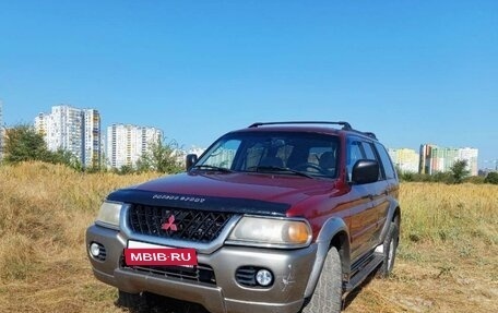 Mitsubishi Montero Sport, 2000 год, 880 000 рублей, 4 фотография