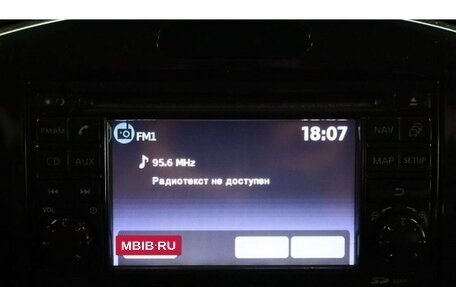 Nissan Juke II, 2012 год, 1 155 000 рублей, 9 фотография