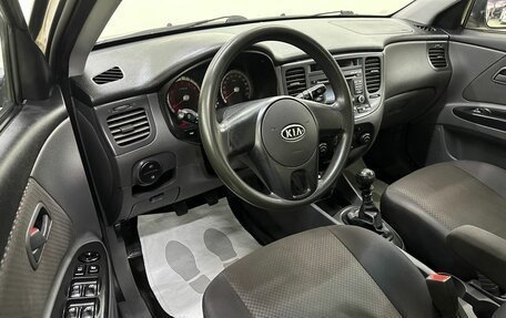 KIA Rio II, 2010 год, 475 000 рублей, 8 фотография