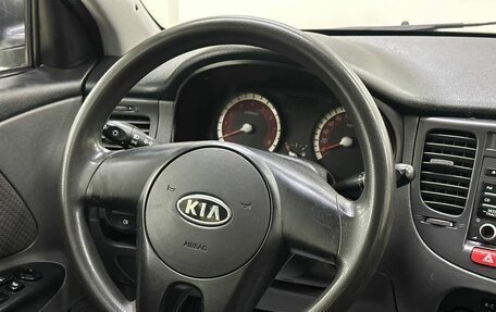 KIA Rio II, 2010 год, 475 000 рублей, 13 фотография