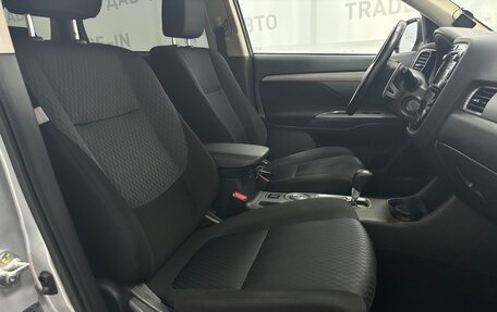 Mitsubishi Outlander III рестайлинг 3, 2014 год, 1 690 000 рублей, 9 фотография