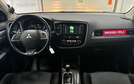 Mitsubishi Outlander III рестайлинг 3, 2014 год, 1 690 000 рублей, 11 фотография