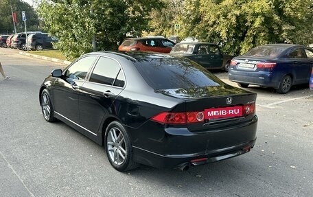 Honda Accord VII рестайлинг, 2007 год, 725 000 рублей, 4 фотография