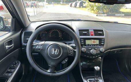 Honda Accord VII рестайлинг, 2007 год, 725 000 рублей, 14 фотография