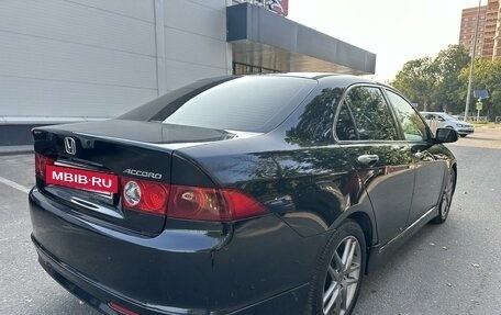 Honda Accord VII рестайлинг, 2007 год, 725 000 рублей, 10 фотография