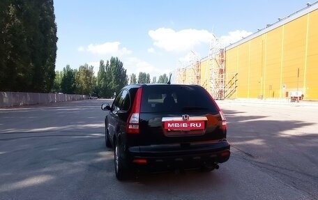 Honda CR-V III рестайлинг, 2008 год, 1 550 000 рублей, 8 фотография