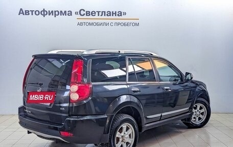 Great Wall Hover H3 I, 2014 год, 1 089 000 рублей, 4 фотография