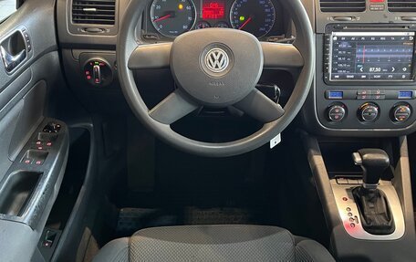 Volkswagen Golf V, 2004 год, 559 000 рублей, 11 фотография