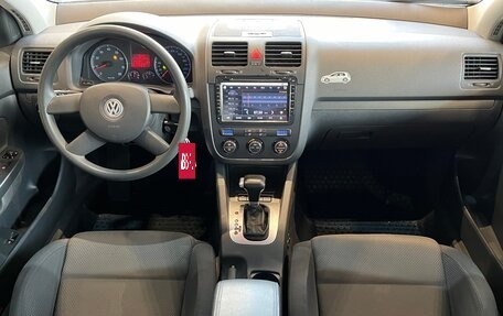 Volkswagen Golf V, 2004 год, 559 000 рублей, 10 фотография