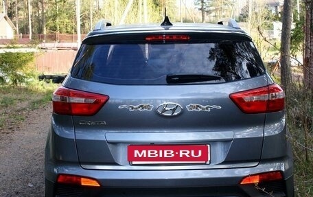 Hyundai Creta I рестайлинг, 2019 год, 1 820 000 рублей, 4 фотография