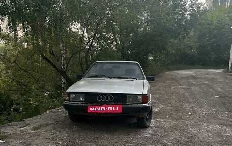 Audi 80, 1984 год, 105 000 рублей, 3 фотография