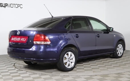 Volkswagen Polo VI (EU Market), 2012 год, 939 990 рублей, 5 фотография