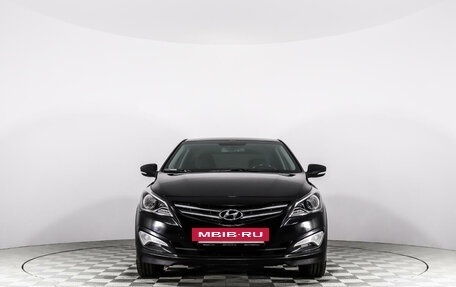 Hyundai Solaris II рестайлинг, 2015 год, 1 198 555 рублей, 2 фотография