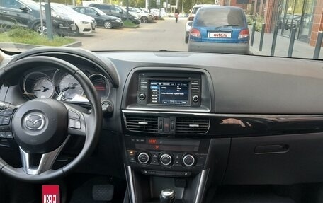 Mazda CX-5 II, 2013 год, 1 650 000 рублей, 5 фотография