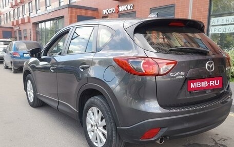 Mazda CX-5 II, 2013 год, 1 650 000 рублей, 3 фотография