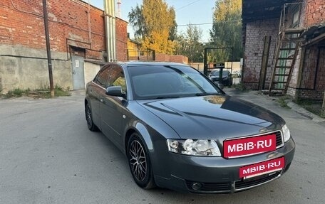 Audi A4, 2002 год, 650 000 рублей, 2 фотография