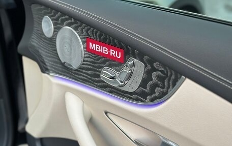 Mercedes-Benz E-Класс, 2020 год, 5 850 000 рублей, 21 фотография