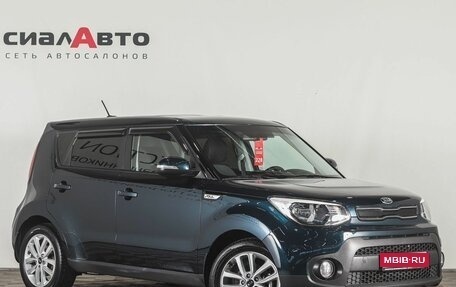 KIA Soul II рестайлинг, 2018 год, 1 866 000 рублей, 1 фотография