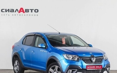 Renault Logan II, 2019 год, 880 000 рублей, 1 фотография