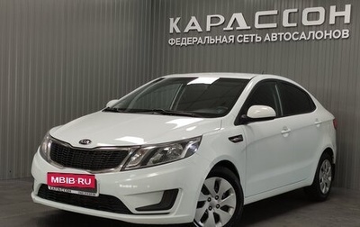 KIA Rio III рестайлинг, 2014 год, 910 000 рублей, 1 фотография