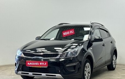 KIA Rio IV, 2019 год, 1 350 000 рублей, 1 фотография