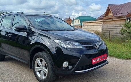 Toyota RAV4, 2014 год, 1 800 000 рублей, 2 фотография