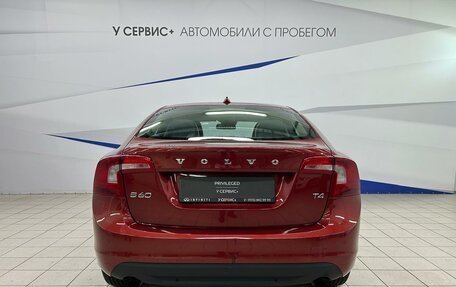 Volvo S60 III, 2012 год, 1 330 000 рублей, 6 фотография