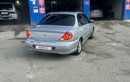 KIA Spectra II (LD), 2007 год, 330 000 рублей, 5 фотография