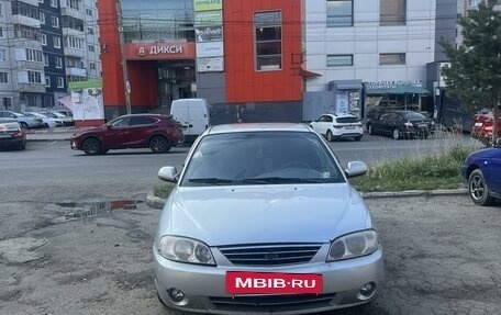 KIA Spectra II (LD), 2007 год, 330 000 рублей, 2 фотография