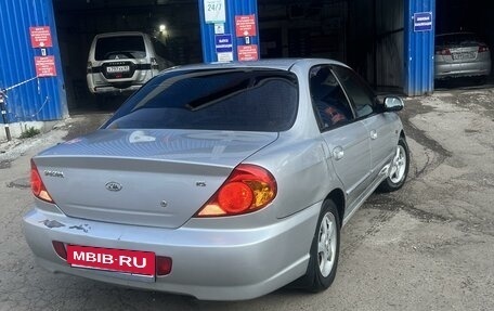 KIA Spectra II (LD), 2007 год, 330 000 рублей, 3 фотография