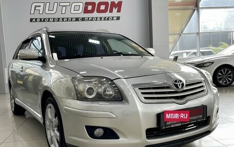 Toyota Avensis III рестайлинг, 2007 год, 1 137 000 рублей, 2 фотография