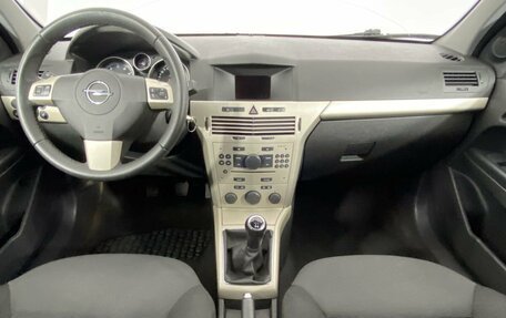 Opel Astra H, 2007 год, 460 000 рублей, 7 фотография