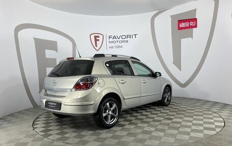 Opel Astra H, 2007 год, 460 000 рублей, 6 фотография