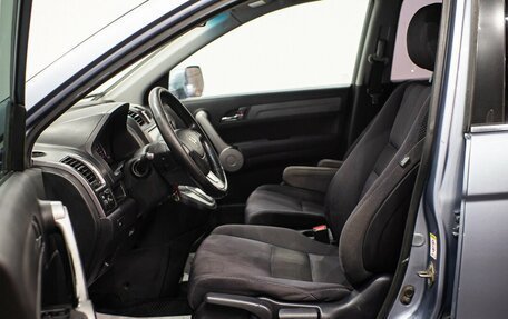 Honda CR-V III рестайлинг, 2007 год, 1 489 000 рублей, 8 фотография