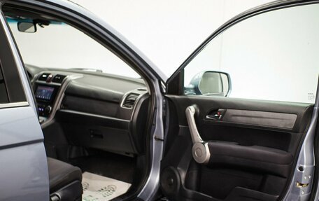 Honda CR-V III рестайлинг, 2007 год, 1 489 000 рублей, 16 фотография