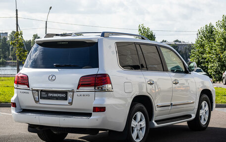 Lexus LX III, 2013 год, 5 500 000 рублей, 7 фотография