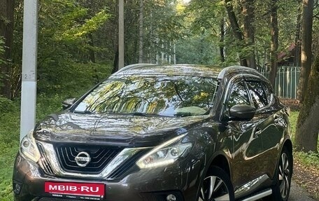 Nissan Murano, 2019 год, 2 350 000 рублей, 2 фотография