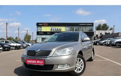 Skoda Octavia, 2011 год, 729 000 рублей, 1 фотография