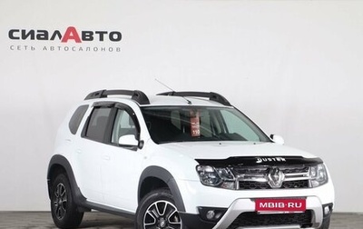 Renault Duster I рестайлинг, 2020 год, 1 741 000 рублей, 1 фотография