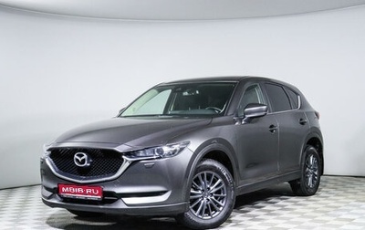 Mazda CX-5 II, 2020 год, 2 649 000 рублей, 1 фотография