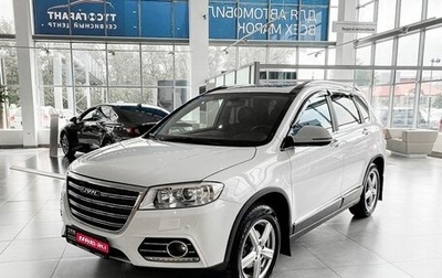 Haval H6, 2019 год, 1 863 700 рублей, 1 фотография