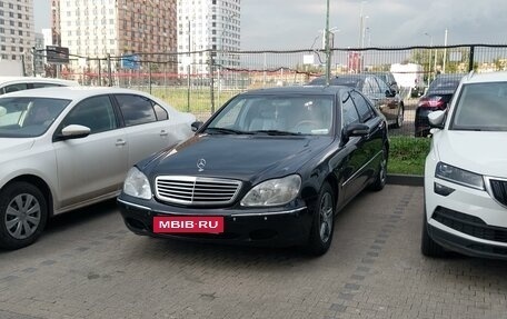 Mercedes-Benz S-Класс, 1999 год, 900 000 рублей, 3 фотография