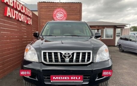 Toyota Land Cruiser Prado 120 рестайлинг, 2005 год, 2 255 000 рублей, 6 фотография